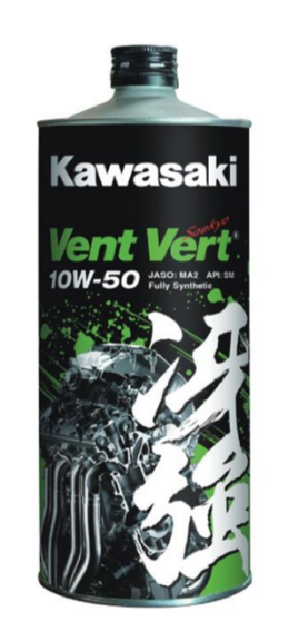 カワサキパーツ/ウエア＆グッズオンラインショップＶｅｎｔ Vert 冴強 １０Ｗ-５０: その他用品