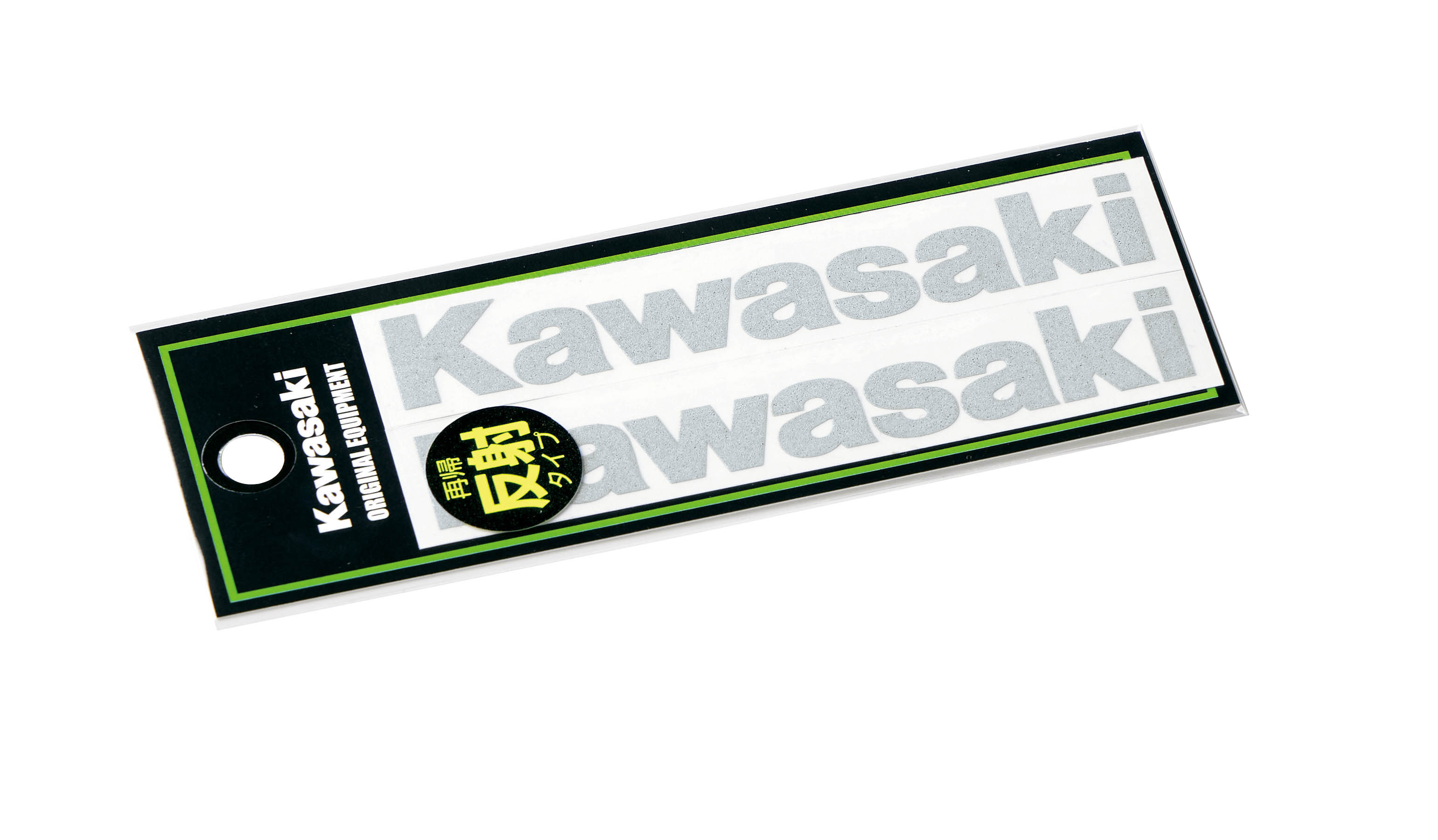 カワサキパーツ/ウエア＆グッズオンラインショップカワサキ ロゴ 