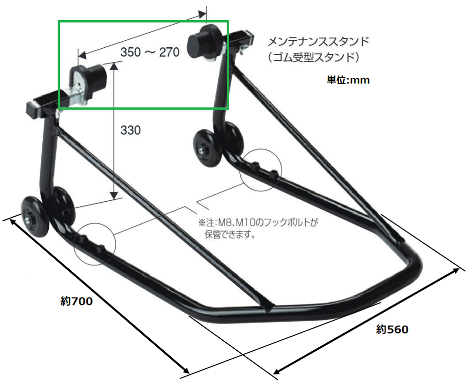 バイシクル メンテナンススタンド - メンテナンス