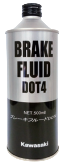 カワサキパーツ/ウエア＆グッズオンラインショップブレーキ