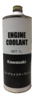 ロングライフクーラント（1Ｌ）