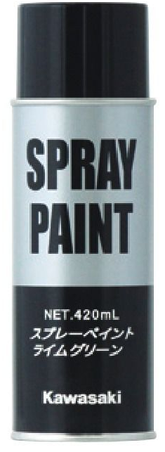 カワサキパーツ/ウエア＆グッズオンラインショップスプレー