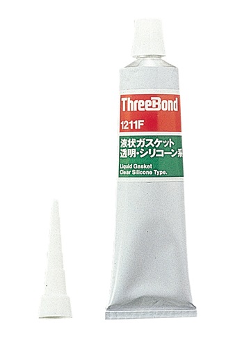 液状ガスケット1211F