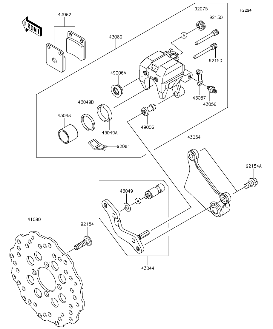 カワサキパーツ/ウエア＆グッズオンラインショップパーツ選択