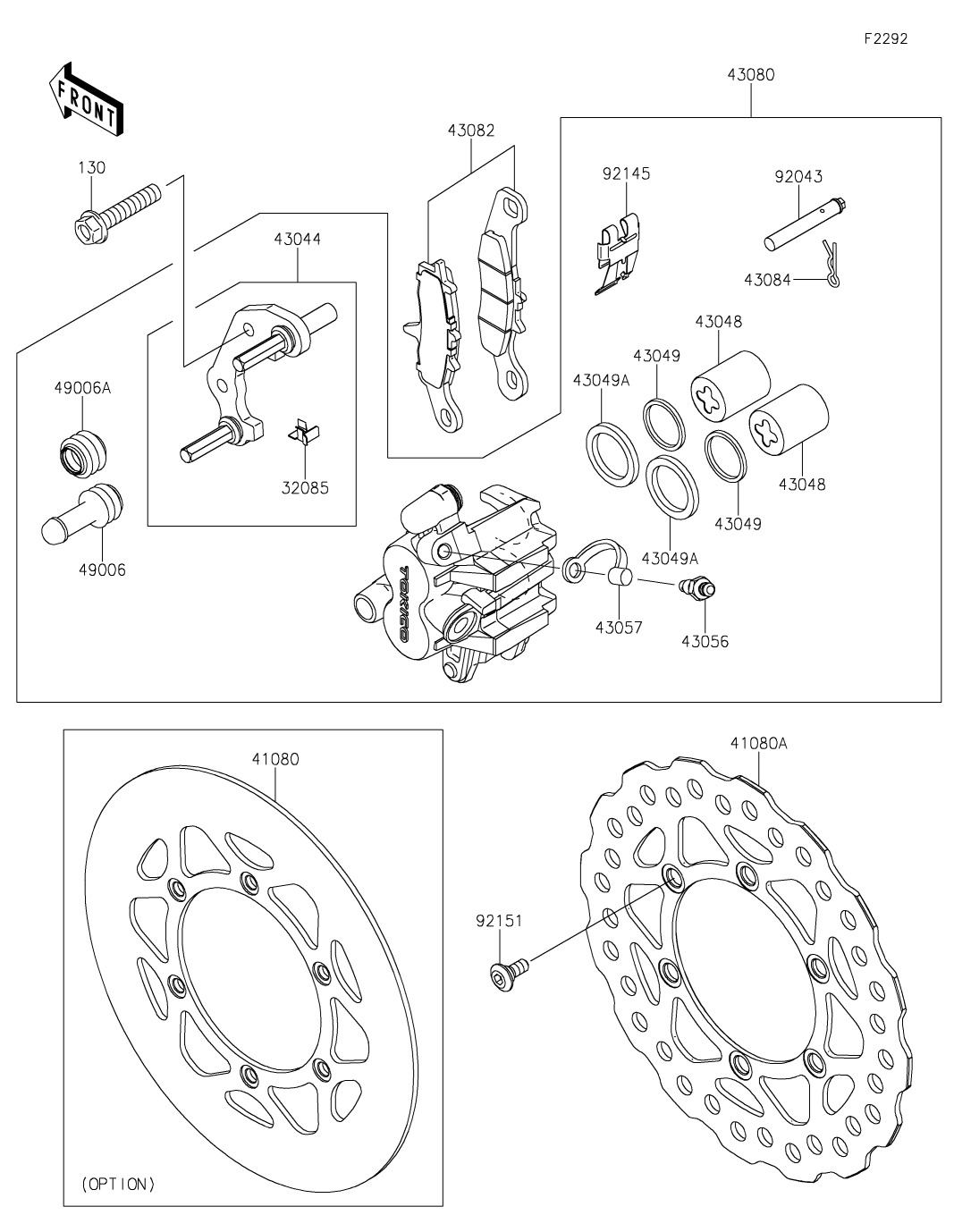 rekiota930499出品 楽天市場】スロットルレバーアッセンC 新ダイワ(shindaiwa) 肩掛式刈