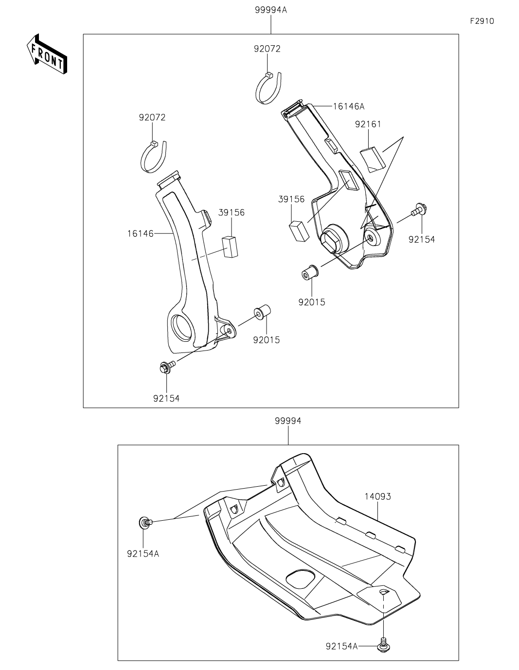 カワサキパーツ/ウエア＆グッズオンラインショップパーツ選択
