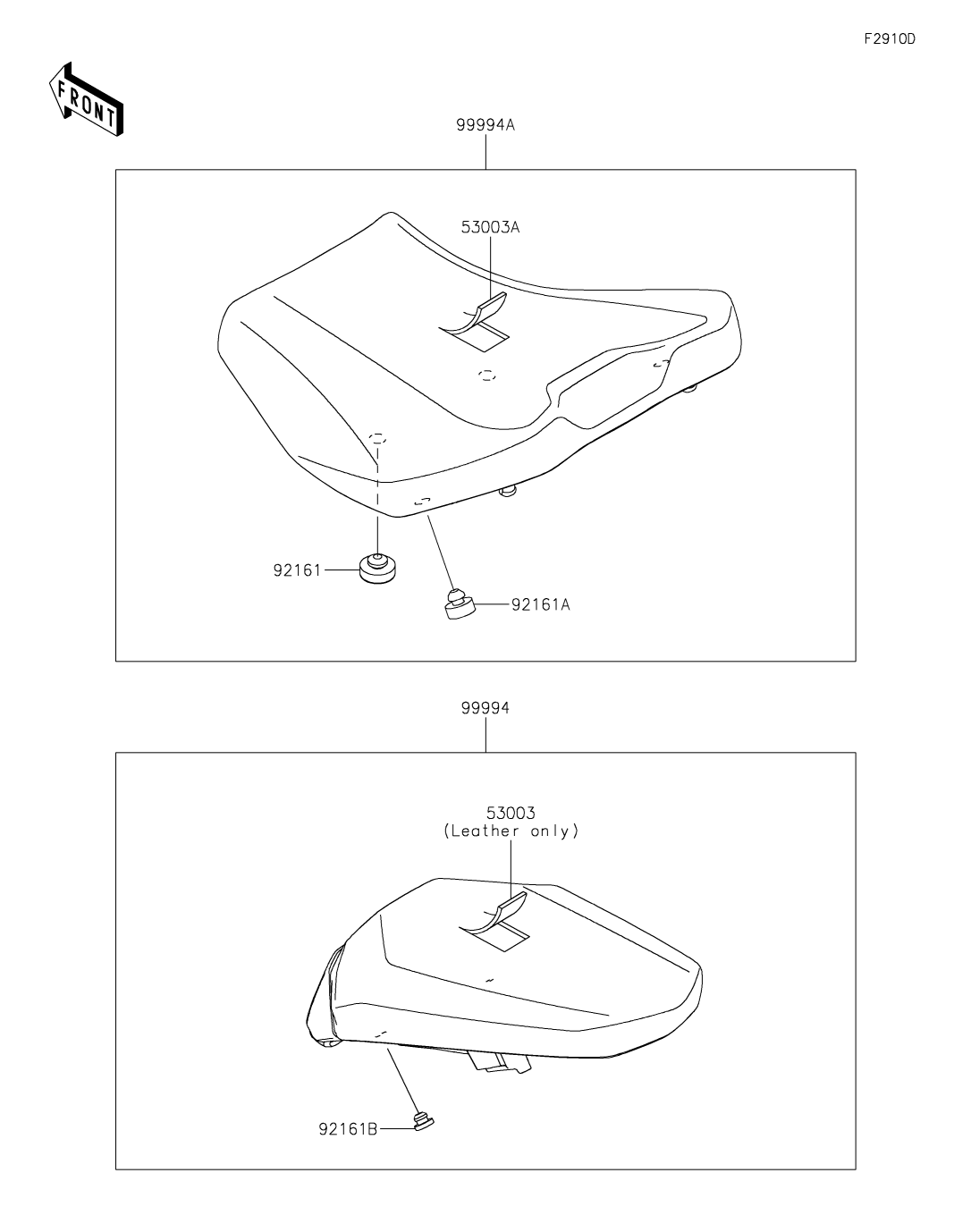 カワサキパーツ/ウエア＆グッズオンラインショップパーツ選択
