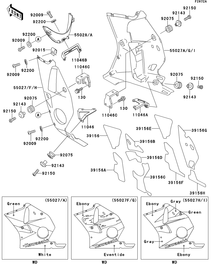 カワサキパーツ/ウエア＆グッズオンラインショップパーツ選択