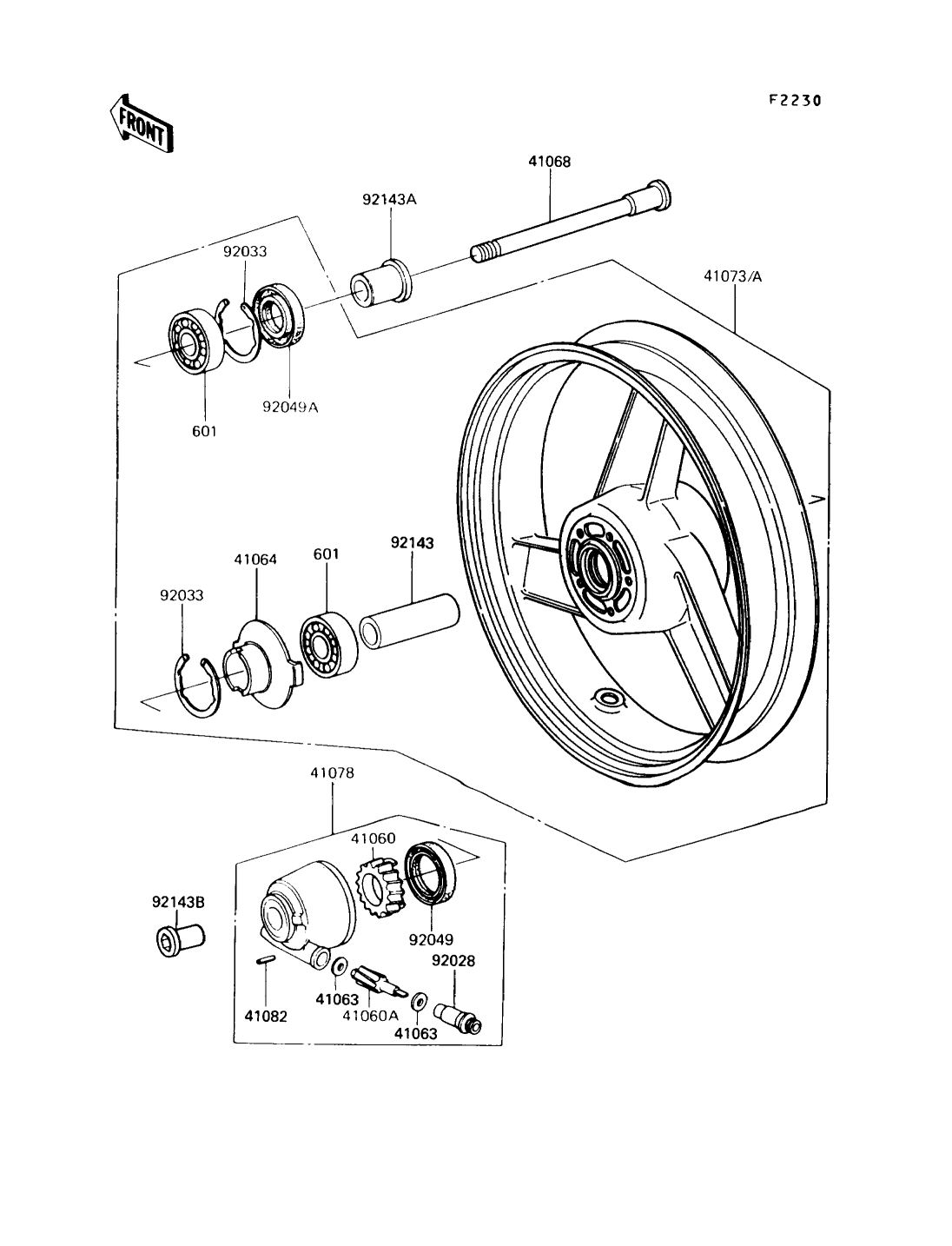 カワサキパーツ/ウエア＆グッズオンラインショップパーツ選択