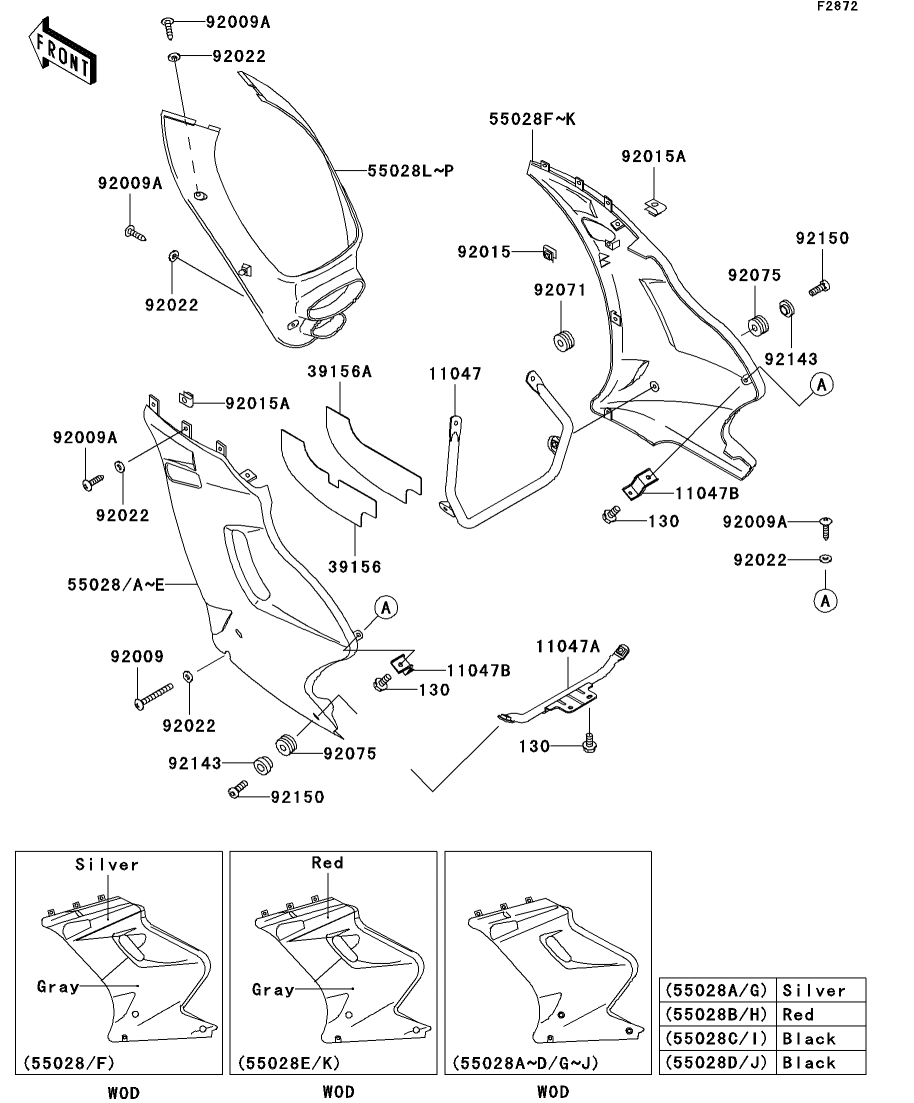 カワサキパーツ/ウエア＆グッズオンラインショップパーツ選択