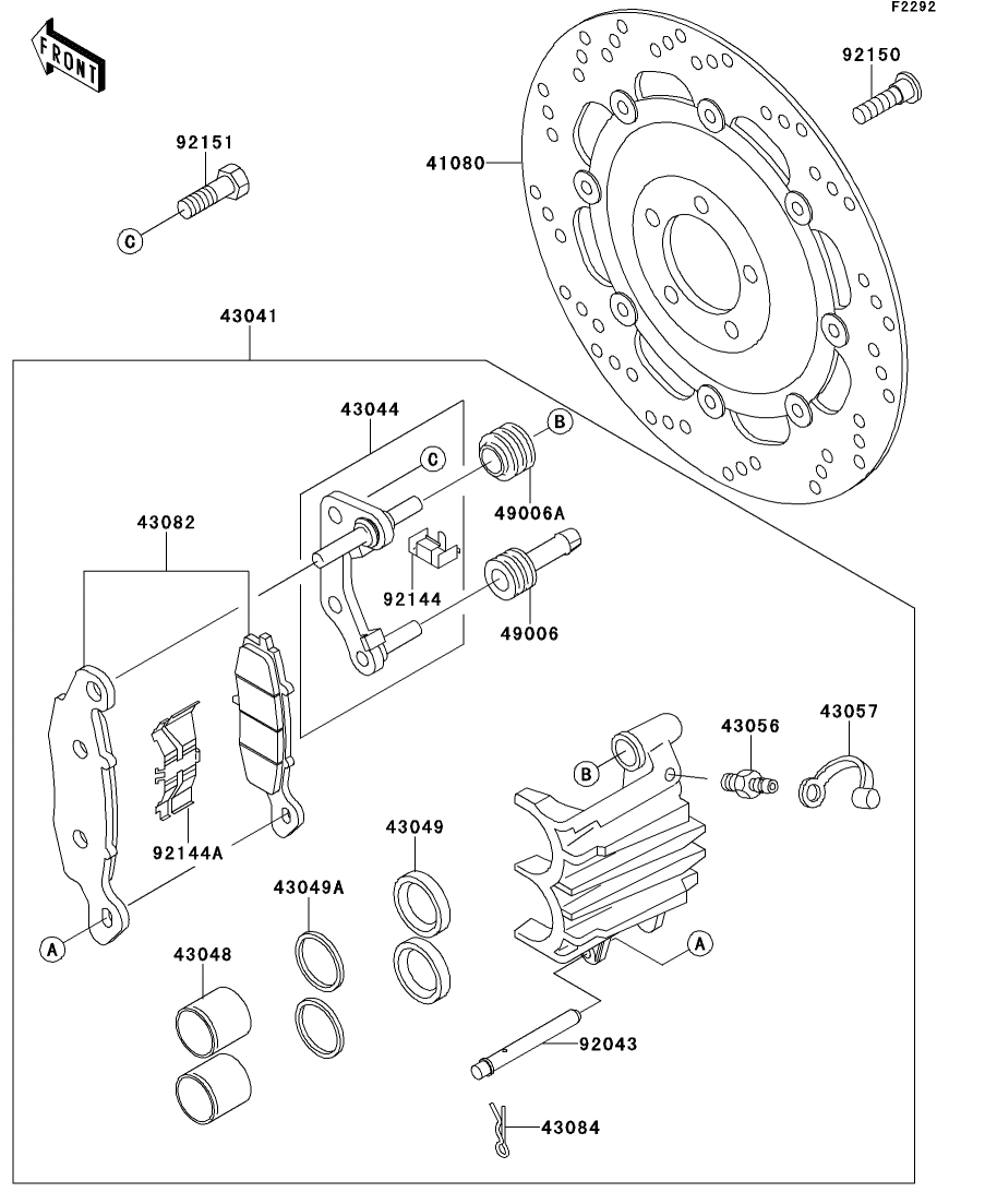 カワサキパーツ/ウエア＆グッズオンラインショップパーツ選択