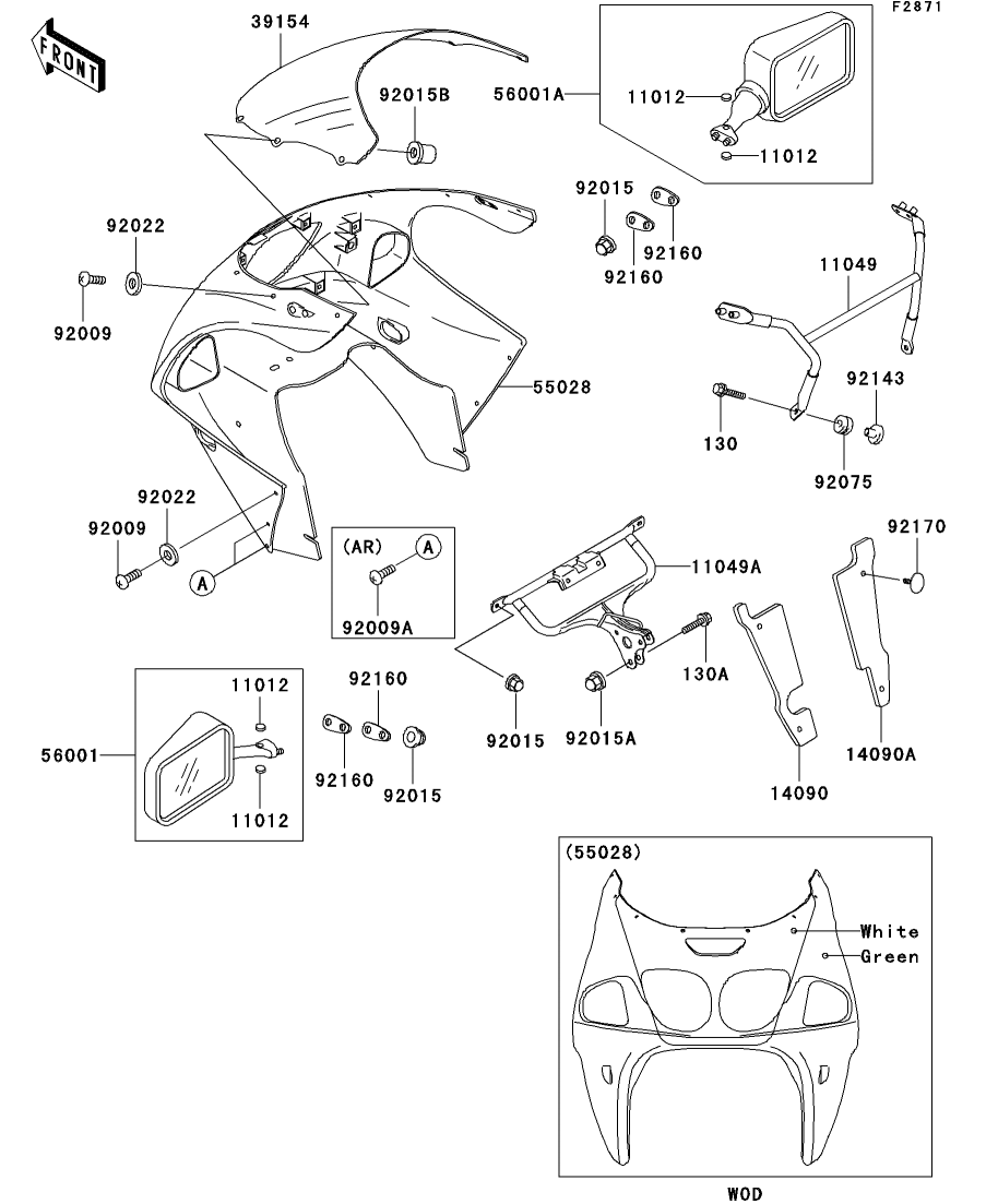 Rere17さま専用 カワサキパーツ/ウエア＆グッズオンラインショップパーツ選択