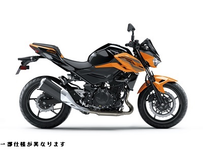 カワサキパーツ/ウエア＆グッズオンラインショップカラーパーツ一覧