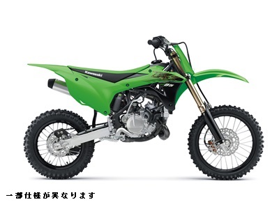 カワサキパーツ/ウエア＆グッズオンラインショップカラーパーツ一覧