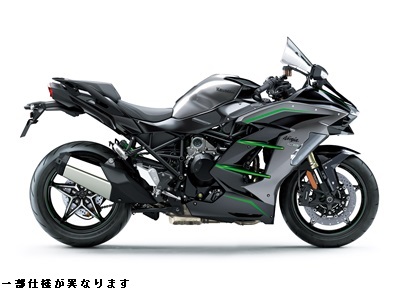 カワサキパーツ/ウエア＆グッズオンラインショップカラーパーツ一覧