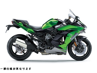 カワサキパーツ/ウエア＆グッズオンラインショップカラーパーツ一覧