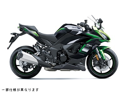 カワサキパーツ/ウエア＆グッズオンラインショップカラーパーツ一覧
