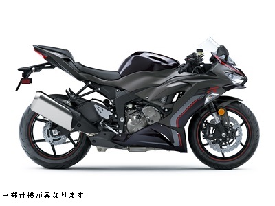 カワサキパーツ/ウエア＆グッズオンラインショップカラーパーツ一覧