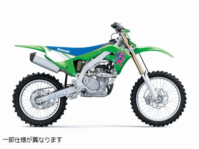 カワサキパーツ/ウエア＆グッズオンラインショップカラーパーツ一覧