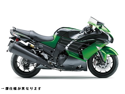 カワサキパーツ/ウエア＆グッズオンラインショップカラーパーツ一覧