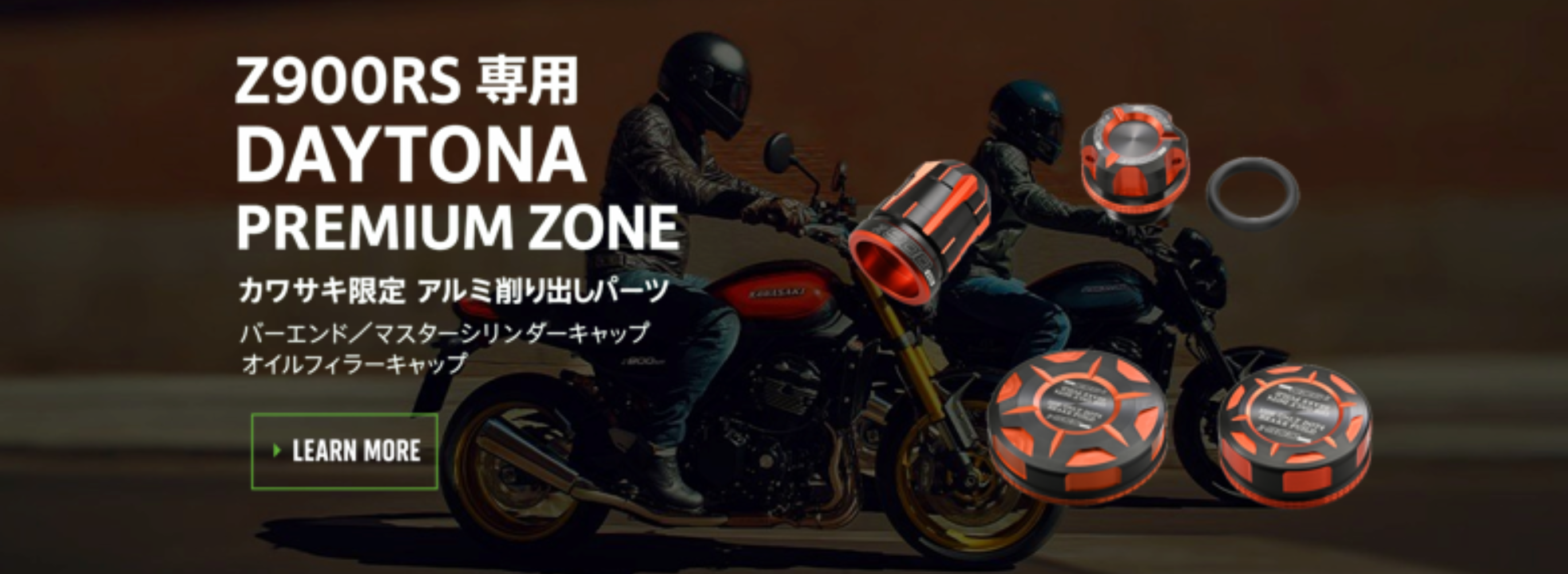 DAYTONA_original